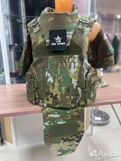 Бронежилет с баллистическим пакетом