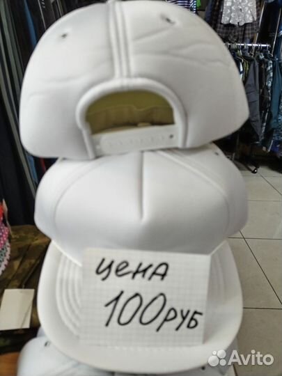 Кепка бейсболка женская