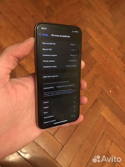 iPhone Xs, 256 ГБ
