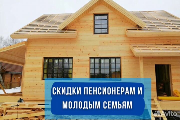 Строительство террас веранд пристроек беседок