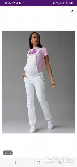 Комбинезон для беременных