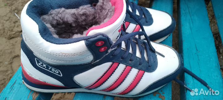 Adidas