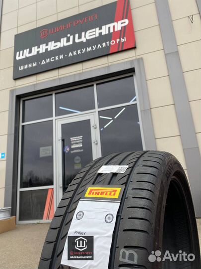 Pirelli Powergy 225/45 R17 94Y