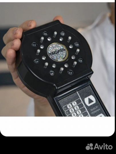 Физиотерапевтический аппарат победитель