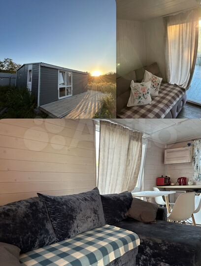 Дом 30 м² на участке 10 сот.