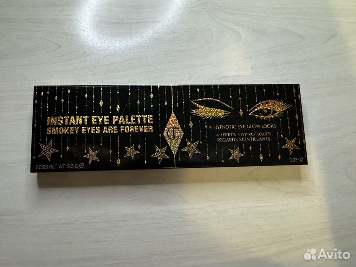 Тени Charlotte tilbury smokey eyes are forever