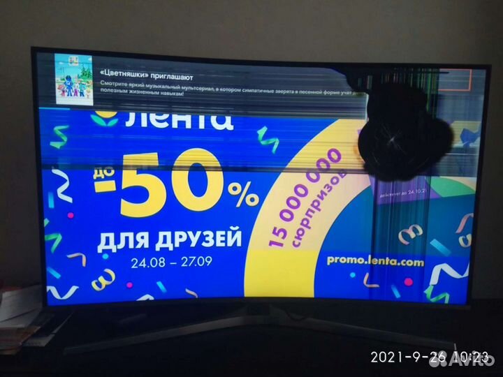 Телевизор samsung 49