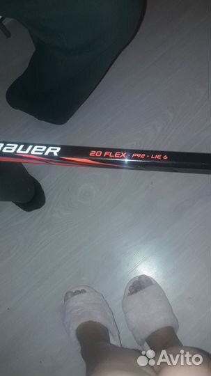 Все для хоккея