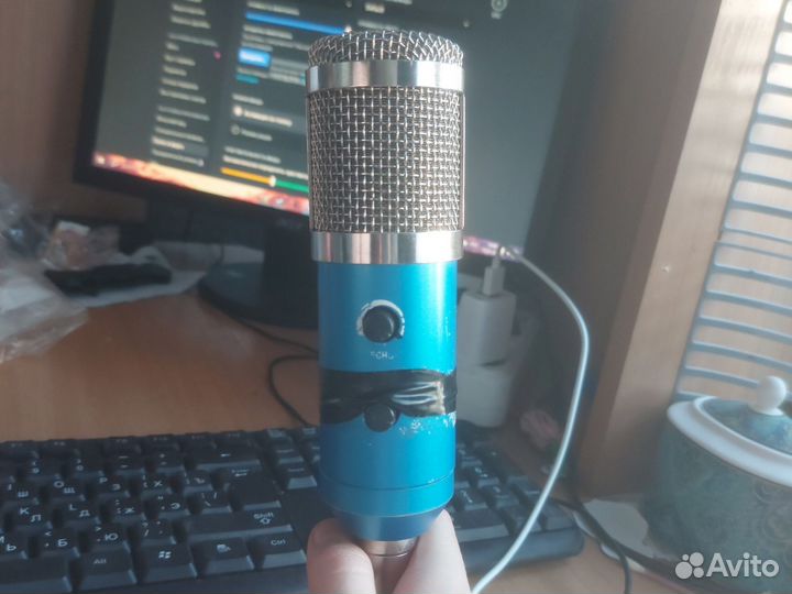 Убитый микрофор BM800