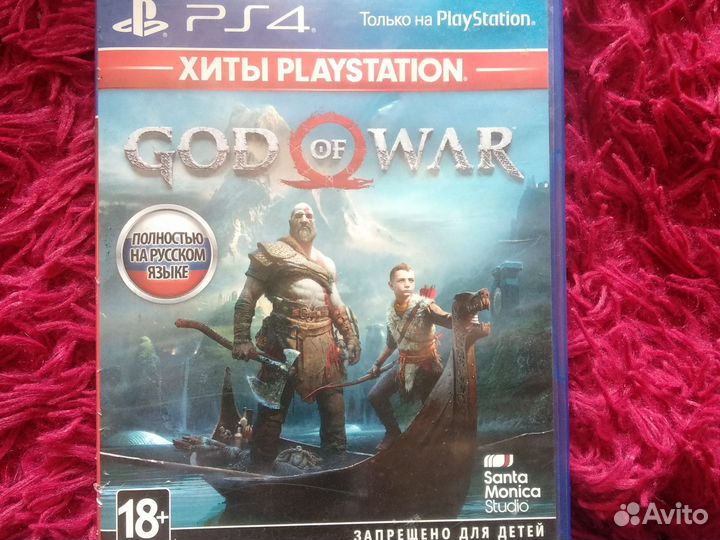 Игра для приставки