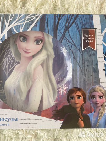 Набор посуды для девочки Холодное сердценовое