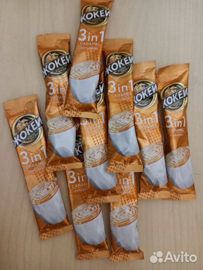 Пакетики Кофе 3 в 1 Карамель. 12 грамм