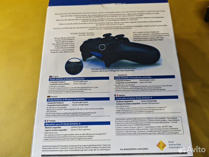 Геймпад sony DualShock 4