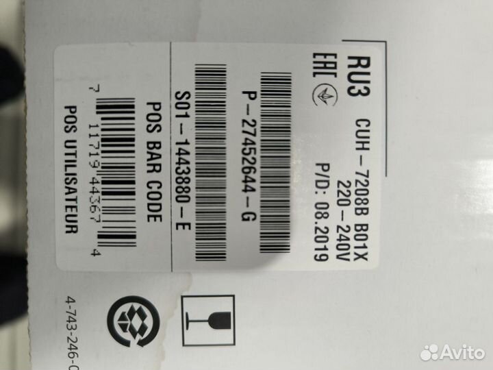 Sony playstation 4 pro 1tb CUH-7208B