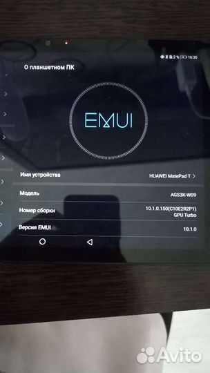 Планшет huawei matepad t 10s