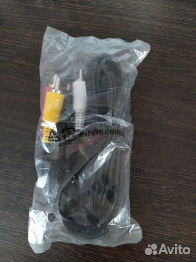 Продам кабель