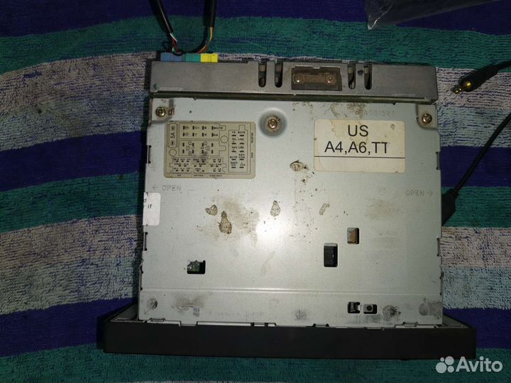 Автомобили магнитола бу