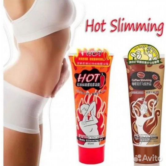 Крем для похудения с маслом перца