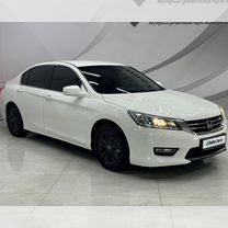 Honda Accord 2.4 AT, 2013, 136 012 км, с пробегом, цена 1 768 000 руб.