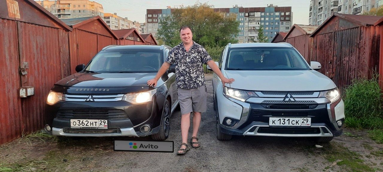 Mitsubishi Outlander: фото владельца