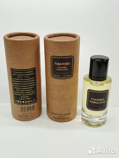 Tom Ford Fucking Fabulous 64 ml аоэ