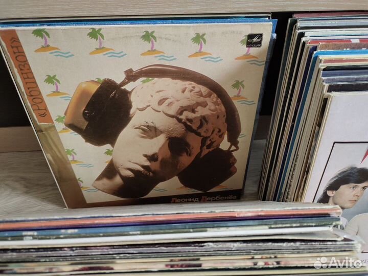 Виниловые пластинки отечественные
