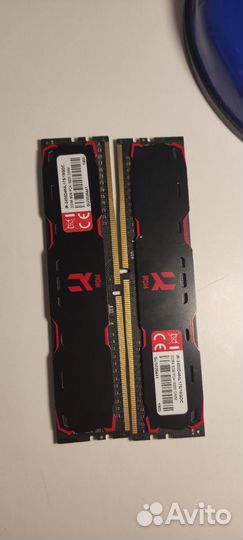 Оперативная память ddr4 goodram