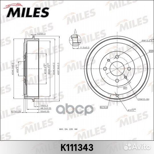 Барабан тормозной fiat doblo 01/idea 04/linea