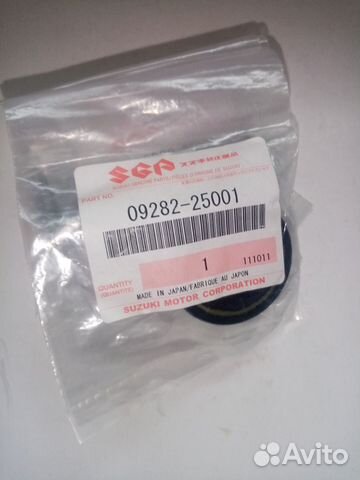 Сальник гребного вала Suzuki (Сузуки) 09282-25001