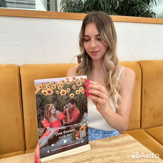 Фоторамка с музыкой/Подарок