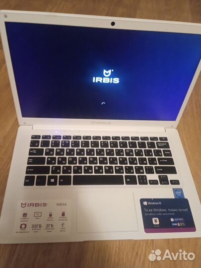 Ноутбук ирбис nb66