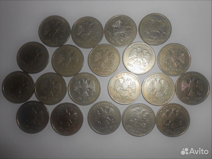 2 рубля 1997 ммд