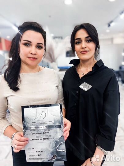 Курс стилист по прическам