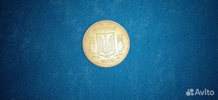 Монеты разные