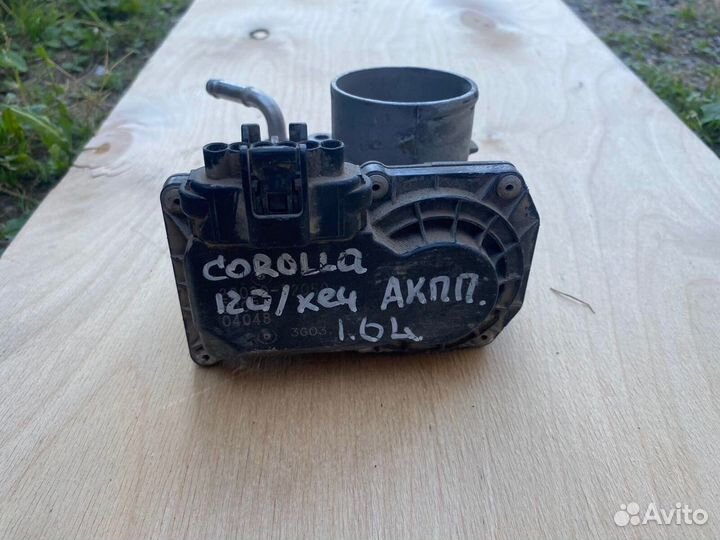 Дроссельная заслонка Toyota Corolla 120