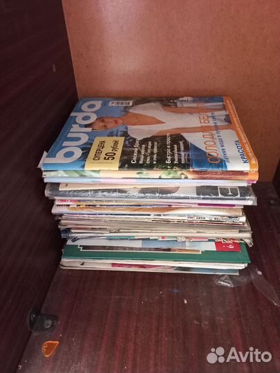 Журналы бурда старые