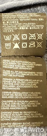 Флисовая кофта женская Jack Wolfskin XS