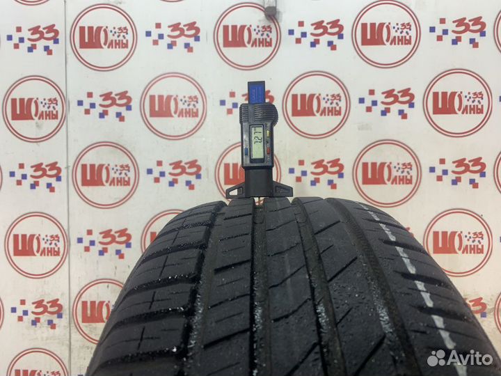 Nokian Tyres Hakka Green 2 195/60 R15