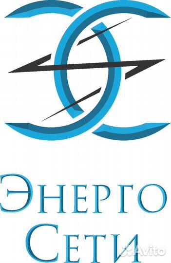 Электролаборатория 35 кВ/Испытания/этл