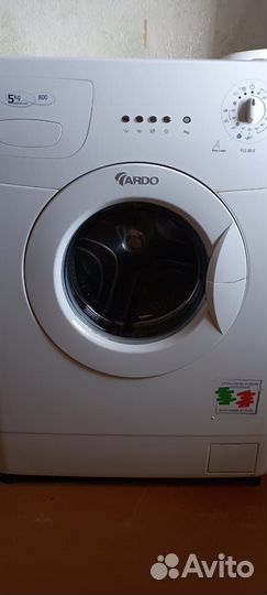 Стиральная машина