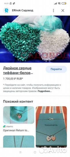 Свадебные украшения для зала