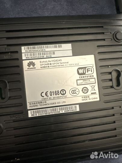Wifi роутер Huawei