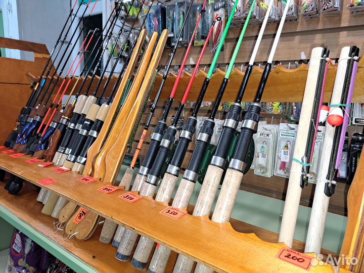 Зимние удочки