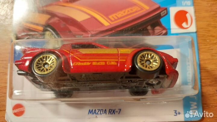 Hot Wheels на отправку