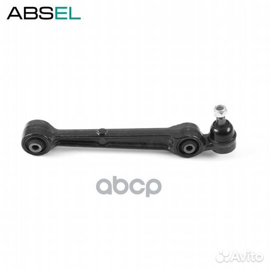 Рычаг подвески передней правый mt330043r absel