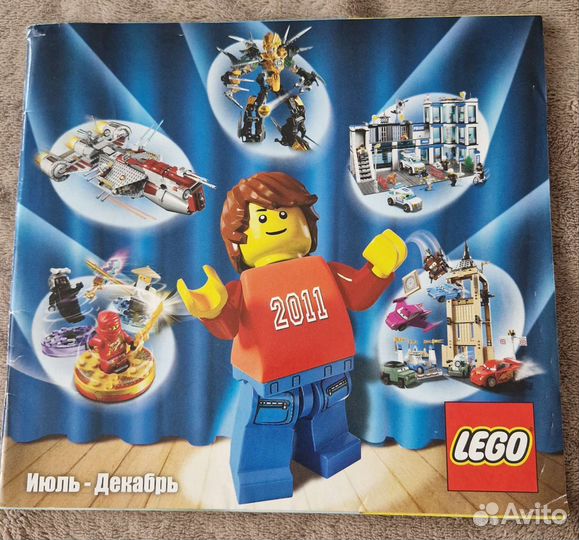 Каталоги лего