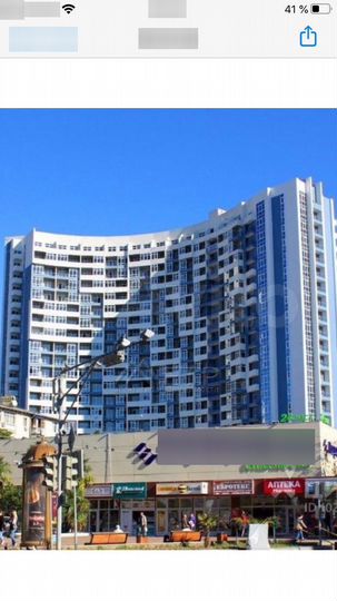 2-к. квартира, 52 м², 9/21 эт.