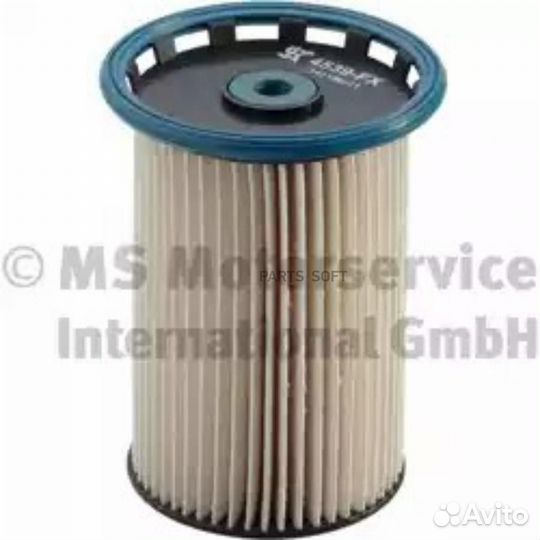 Kolbenschmidt 50014539 фильтр топливный\ VW Taureg