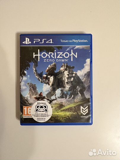 Диск с игрой Horizon Zero Dawn ps4/ps5