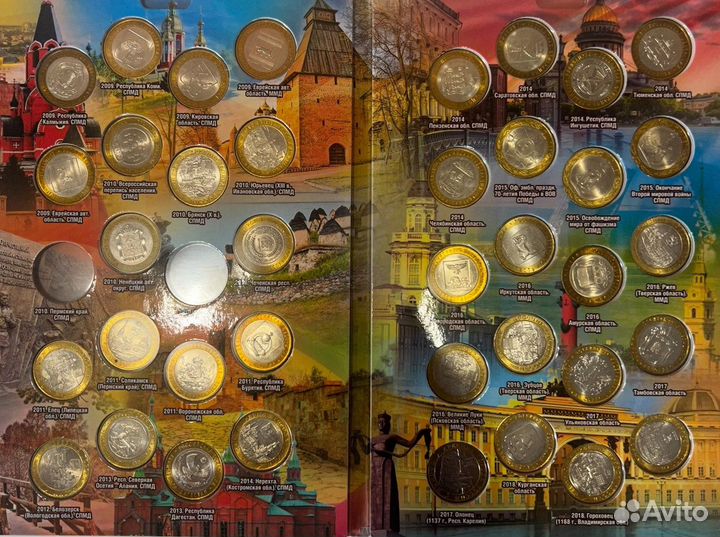 Набор монет